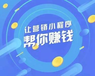 2018年的小程序行业趋势,你了解多少